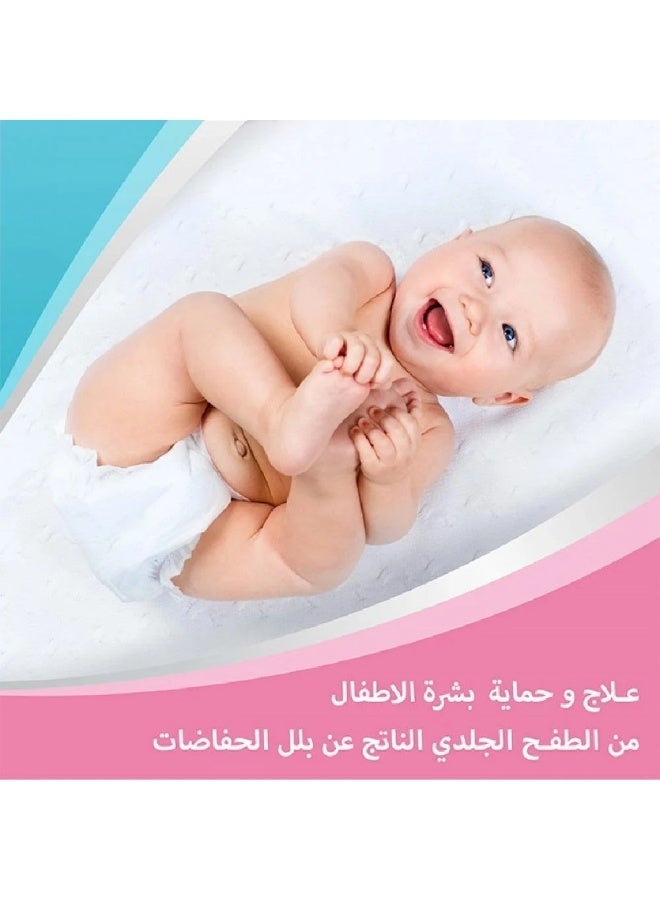 بيبانثين يحمي من طفح الحفاضات ويعالجه. مرهم العناية بالحفاضات يحمي من طفح الحفاضات ويعالجه. مرهم العناية بالأطفال لحساسية الحفاضات المبللة 30 غرام - Image 3