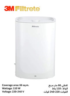 FILTRETE Filtrete Medium Room up to 66 sq.m Air Cleaning Purifier White  - Image 2