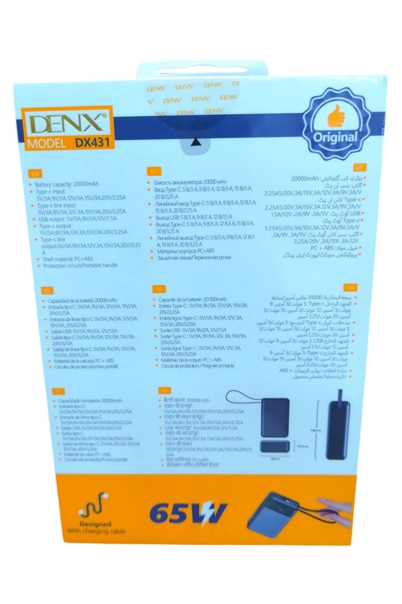 Denx 20000mAh Power bank with a digital display screen and 65W fast charging power bank distinguished by the small size and two built-in cables (Lightning & Type-C), and two charging ports Type-C PD/USB - Image 3