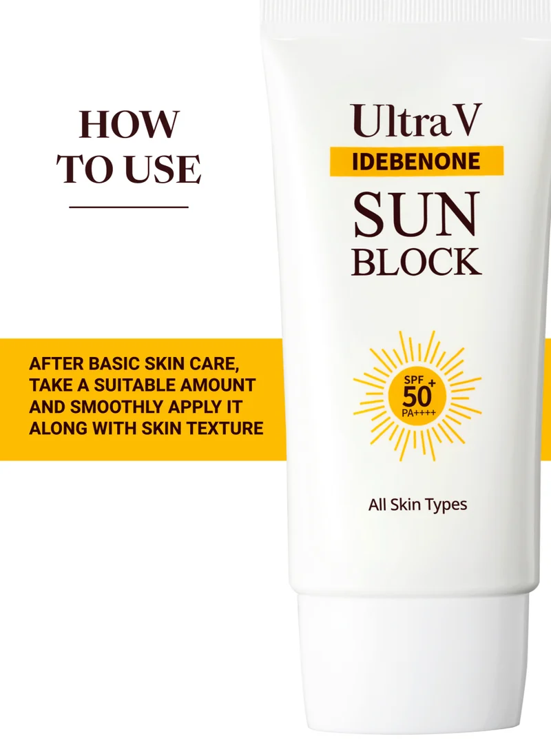 ultra v Sunscreen Cream SPF50 – Peptides, Rice, Camomile Extracts – For All Skin Types and Skin Tones