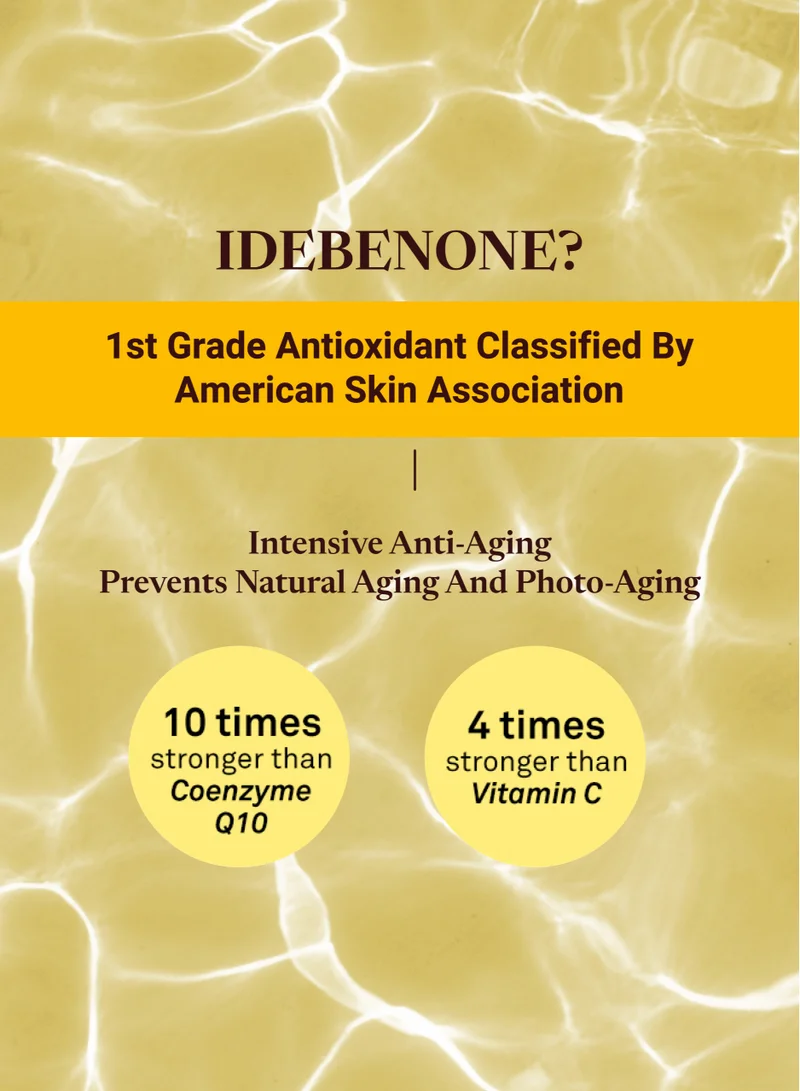 ultra v Sunscreen Cream SPF50 – Peptides, Rice, Camomile Extracts – For All Skin Types and Skin Tones