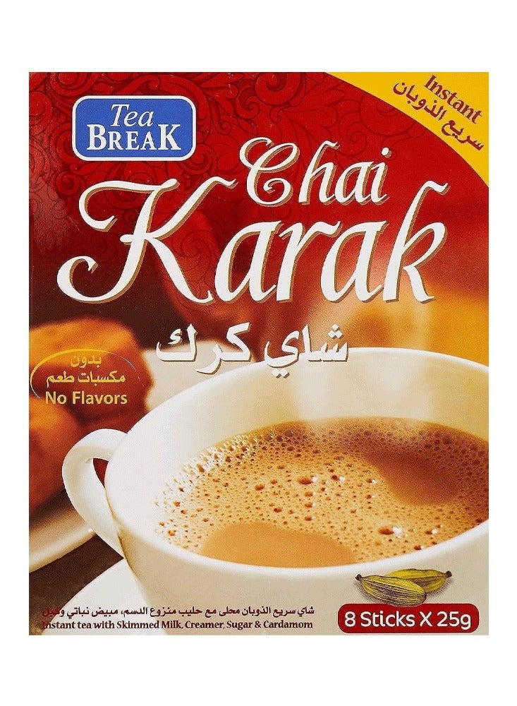 تى بريك شاي كرك سريع الذوبان  محلى مع حليب منزوع الدسم, مبيض نباتي وهيل, بدون مكسبات طعم  - 8 أظرف × 25 غرام - Image 3