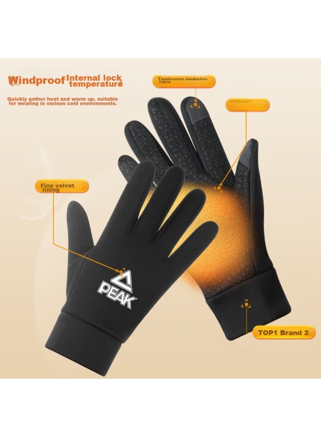 Peak Cycling Gloves, Warm, Windproof, For Electric Motorcycles, Men And Women, Skiing, Outdoor, Cold-resistant, Fleece-lined, Thick, Touchscreen Compatible - Image 2