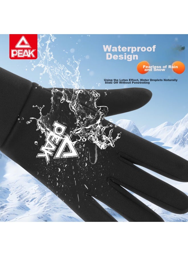 Peak Cycling Gloves, Warm, Windproof, For Electric Motorcycles, Men And Women, Skiing, Outdoor, Cold-resistant, Fleece-lined, Thick, Touchscreen Compatible - Image 4