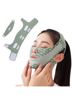 Contouring Face Mask, Line Shaping Lifting Belt, Adjustable Jawline Lift Tape, Enhancer Face Patch Firming, Tightening Skin, Chin Up Sculpting, Chin Double Bandage Lifting Tightening Mask, Green - pzsku/Z4E6C2064AF1FB511A72EZ/45/_/1729496578/cc9718b5-10db-4cc8-9b40-0f8102b09b28