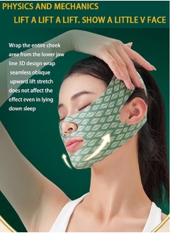 Contouring Face Mask, Line Shaping Lifting Belt, Adjustable Jawline Lift Tape, Enhancer Face Patch Firming, Tightening Skin, Chin Up Sculpting, Chin Double Bandage Lifting Tightening Mask, Green - pzsku/Z4E6C2064AF1FB511A72EZ/45/_/1729496618/cd4d5a03-f069-41c0-9bf8-93f235d388fd