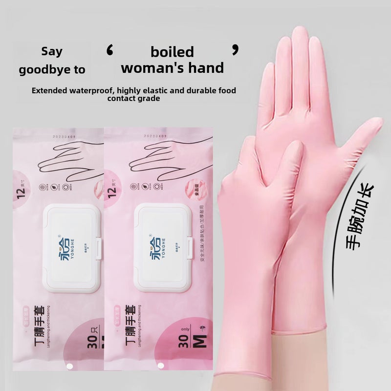 Durable 12-Inch Nitrile Disposable Gloves, Food Safety, Extended Length White 30 PCs/bag