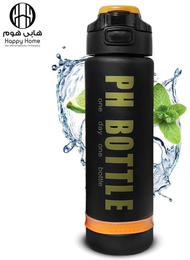 هابي هوم زجاجة مياه رياضية سعة 1 لتر خالية من البيسفينول A، محمولة ومضادة للتسرب مع مؤشرات وقت تحفيزية، فتحة فم واسعة وتنظيف سهل، مصنوعة من مادة متينة مقاومة للكسر، مثالية للرياضة والجيم وركوب الدراجات والتنزه والتخييم والعمل والمدرسة، قابلة لإعادة الاستخدام وصديقة للبيئة للحفاظ على الترطيب طوال اليوم- لون أسود - Image 1