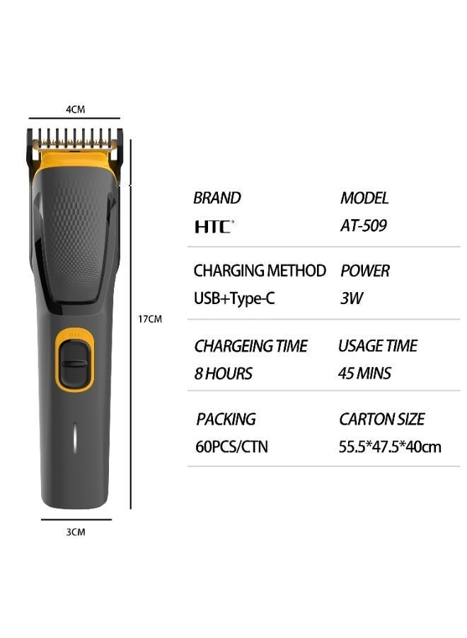 إتش تي سي ماكينة تشذيب الشعر واللحية الاحترافية اللاسلكية بشفرة T وتصميم عصري ، شحن USB + Type-C، لون رمادي مع تفاصيل صفراء - موديل AT-509 للرجال - Image 3