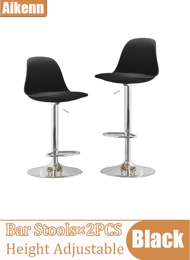 Aikenn Bar Stools Set of 2, Swivel Adjustable Height Bar Chairs with Footrest & L-Shape Back, Vintage Leather Counter Stools for Kitchen Island, Home Bar, Black (24"-32" Height Adjustable) - Image 1