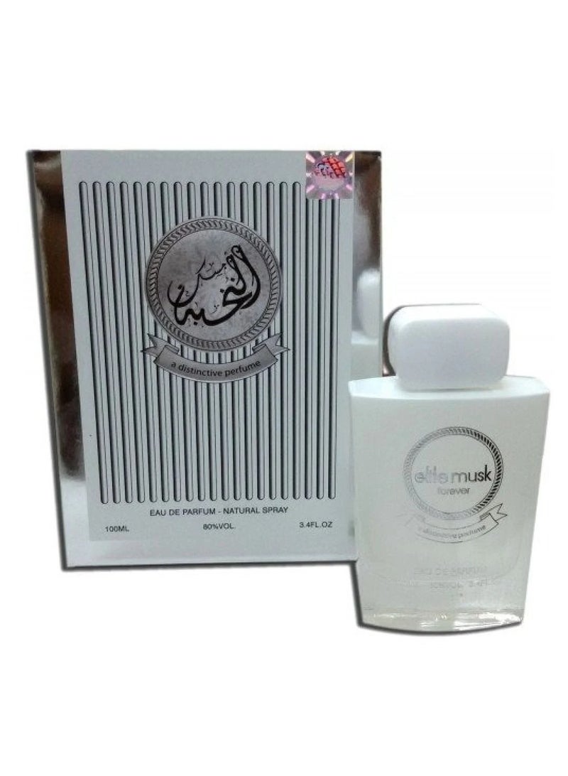 Musk Elite Eau de Parfum 100ml