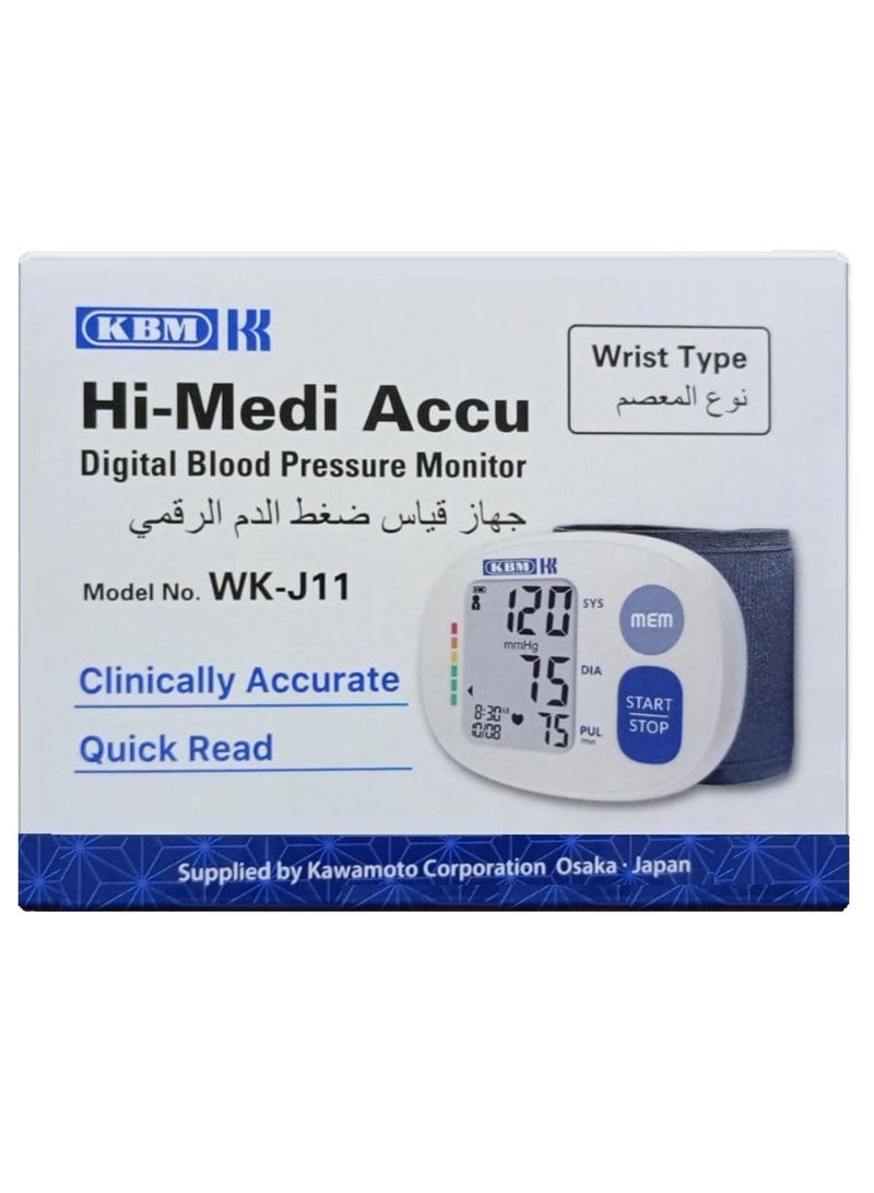 KBM HI-Medi Accu Digital Wrist Blood Pressure Monitor - Image 5