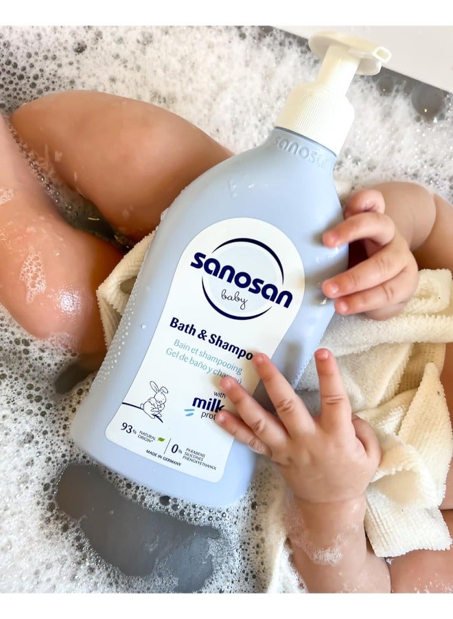 سانوسان حمام وشامبو للأطفال 500 مل - Image 2
