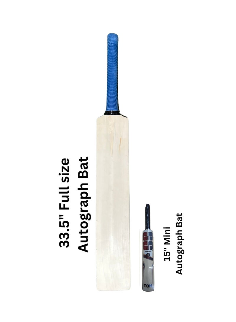 اس اس مضرب كريكيت صغير بتوقيع SS، قطعة واحدة - Image 2