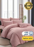 Master Home Textile 200 X 200 Cm