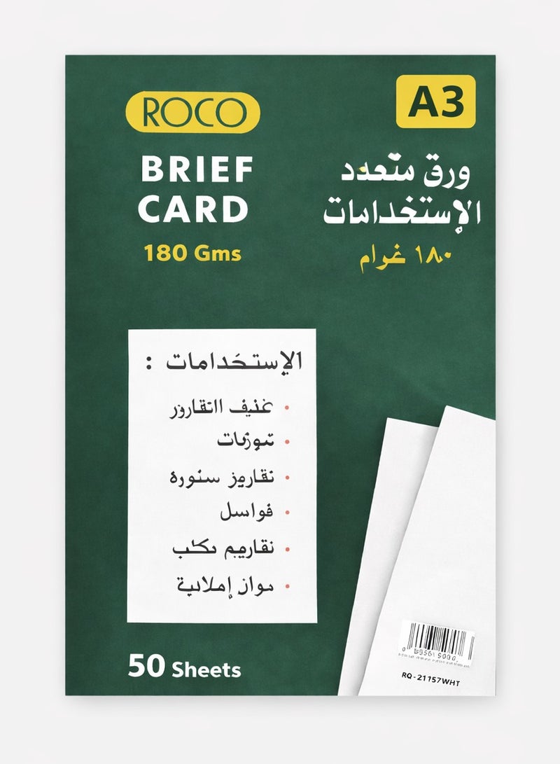 ROCO A3 Brief Card Paper 180 GSM Thick Card Stock 50 Sheets for Printing, Crafts & Office Use