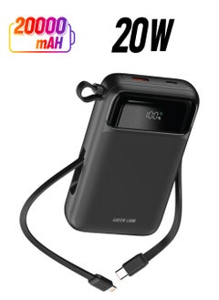 GREEN LION Luzern 20000 mAh MagSafe Power Bank / 20W PD Output / 22.5W USB-A Port / 20000mAh Wireless Charger Powerbank / LED Display / 15W Max Wireless Output / Built-in Dual Cable USB-C & Lightning - Black  - Image 1