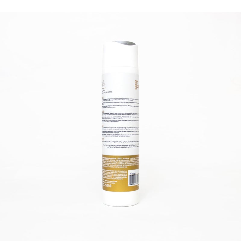 QOD شامبو قود أركان 300 مل - 10 أونصة سائلة / للشعر الجاف، التالف، المجعد والباهت / يعزز اللمعان والنعومة - Image 2