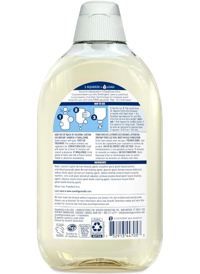 Seventh Generation Laundry Detergent, Ultra Concentrated EasyDose, Free & Clear, 23.1 Fl Oz (Pack of 2) - Image 2