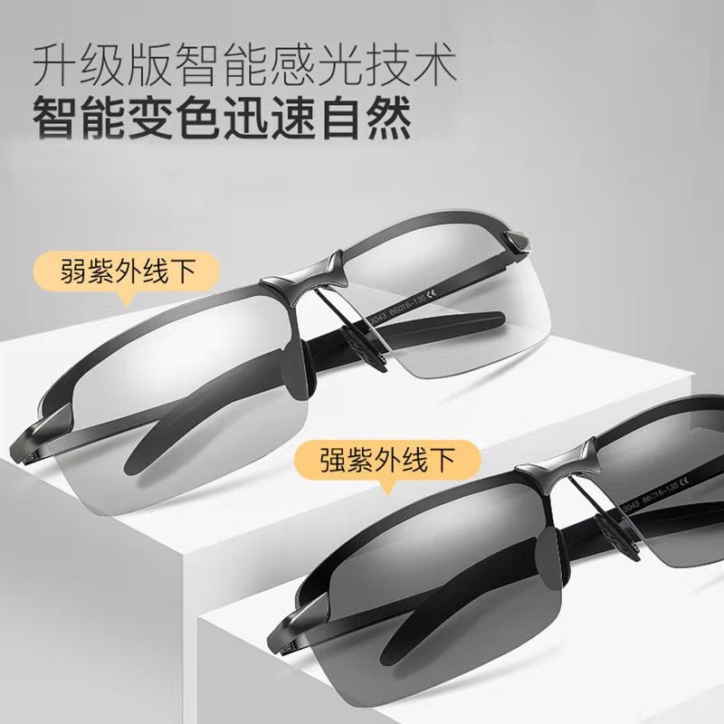 New 3043 Men'S Polarized Color-Changing Sunglasses For Driving And Fishing Outdoor Color-Changing Sunglasses Day And Night Sunglasses - Image 2