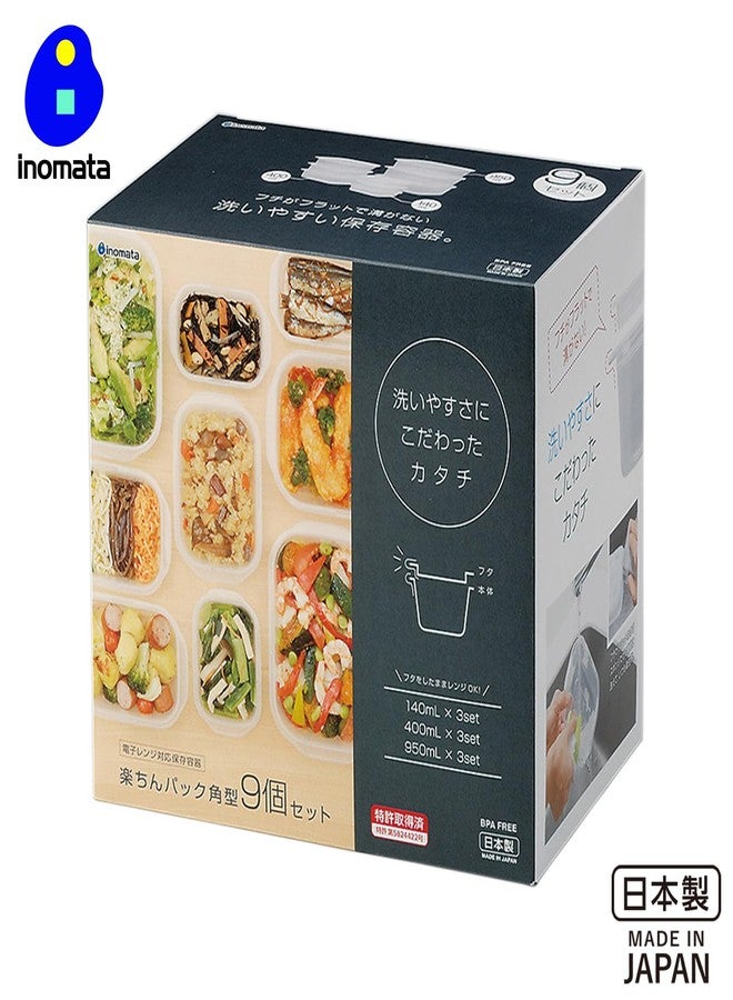 Inomata Chemical Easy Pack Square 9 Pack Clear White - Image 2