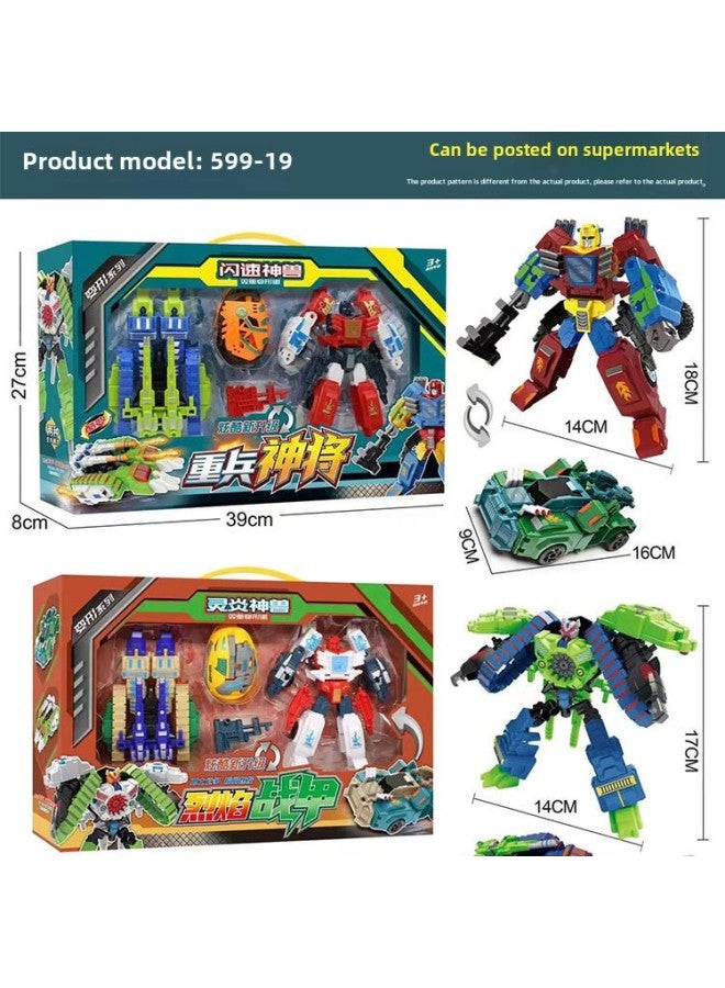 Special Warfare Mecha Pioneer Deformation Toy Gift Box Yellow Sports Car Children's Toy Special Warfare Mecha Boy Body Gift-Color:599-19 Deformation Suit "color Random Mix And Match]  - Image 1