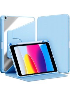 Case For Ipad Air 3Rd 2019 10.5 With Pencil Holder Ipad Pro 10.5 Ipad 9Th 8Th 7Th Generation 10.2 Inch Book Flip Cases 360 Degree Rotating Stand Case With Transparent Back Cover Light Blue