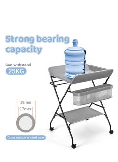 Baby Changing Table Infant Diaper Changing Station with Wheels Foldable Nursery Changing Table Bath Mat and Storage Adjustable Height Newborn Massage Tables Diaper Organizer (Grey) - pzsku/Z4E7285CB058549565A28Z/45/_/1687319462/59675c88-8421-40bf-bac2-78d3fdb70f46