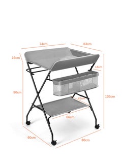 Baby Changing Table Infant Diaper Changing Station with Wheels Foldable Nursery Changing Table Bath Mat and Storage Adjustable Height Newborn Massage Tables Diaper Organizer (Grey) - pzsku/Z4E7285CB058549565A28Z/45/_/1687319463/b4e98eb1-2e88-4bce-8a46-586e8554be1a