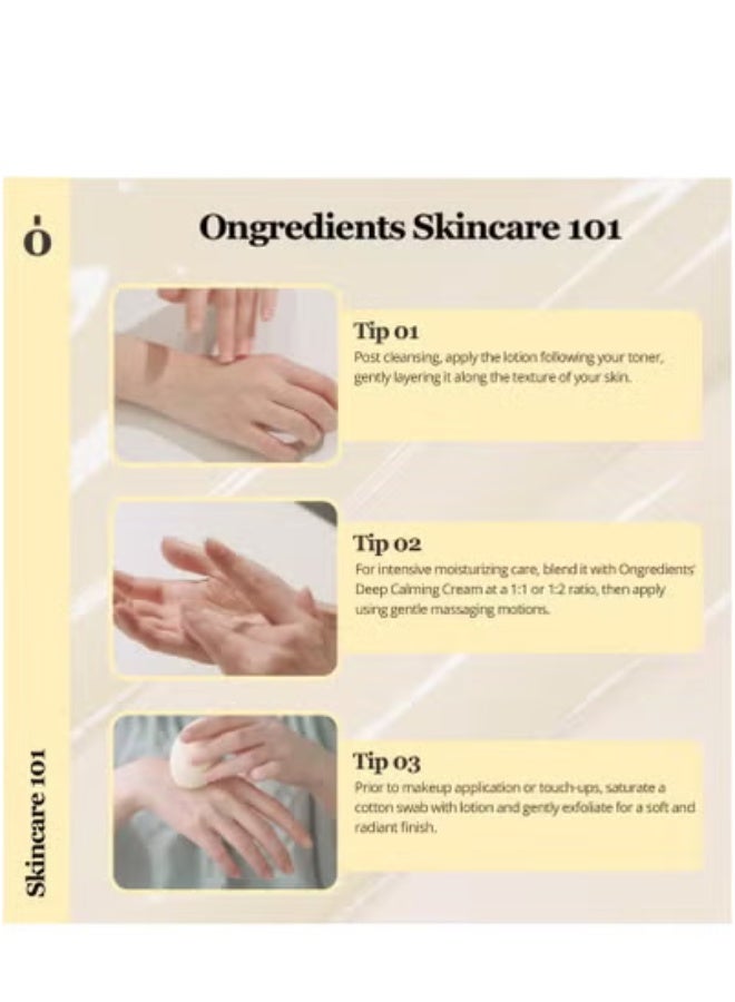 اون جريديانتس لوشن مرطب للبشرة المرنة من أونجريدينت، ٨.٧ أونصة سائلة - Image 3