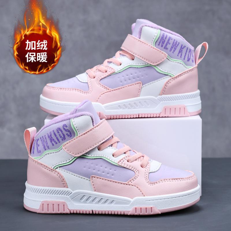 Winter Padded High-Top Sneakers for Children 735 pink purple [two cotton fleece-lined]]