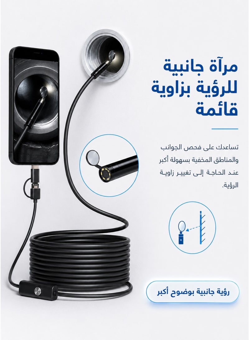 3-in-1 HD USB Mobile Phone Borescope – 5.5mm Industrial Endoscope Camera for Pipeline and Narrow Area Inspection with Side Mirror, Hook and Magnetic Pickup Tool, Type-C, USB and Micro USB Compatible - Image 2