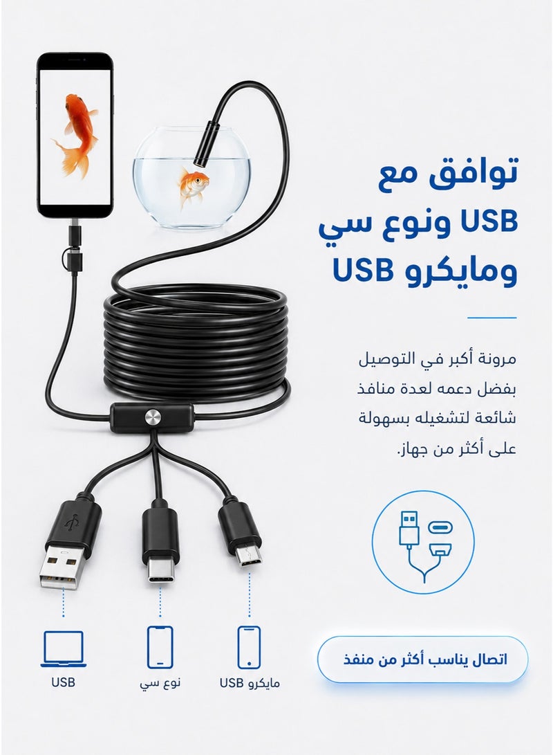 3-in-1 HD USB Mobile Phone Borescope – 5.5mm Industrial Endoscope Camera for Pipeline and Narrow Area Inspection with Side Mirror, Hook and Magnetic Pickup Tool, Type-C, USB and Micro USB Compatible - Image 4
