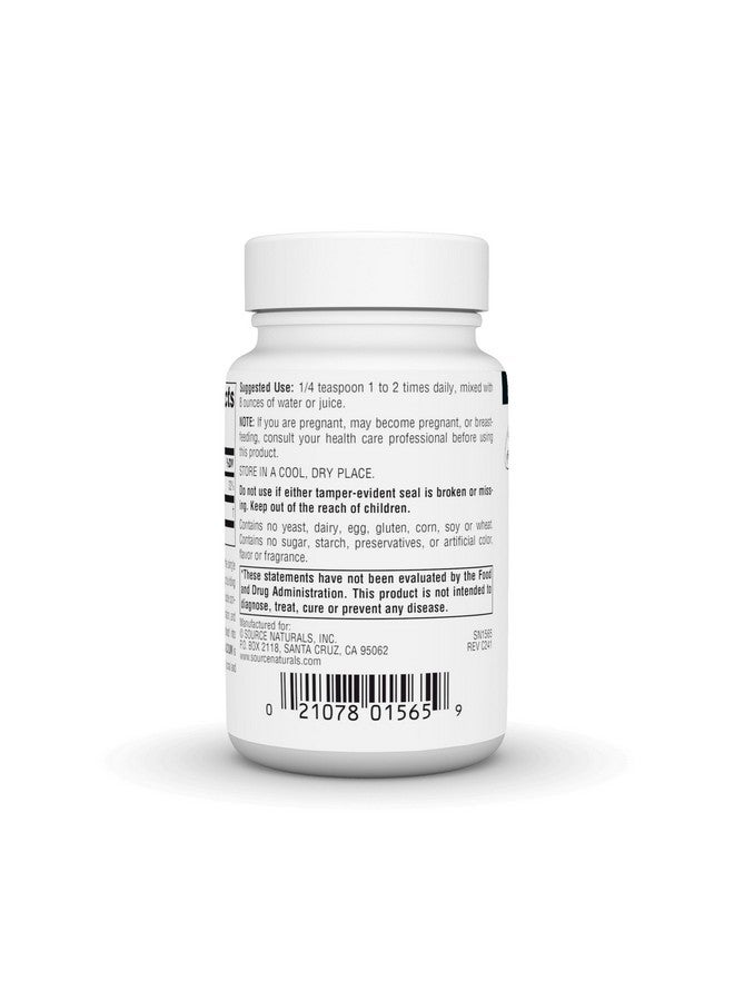 سورس ناتشورالز مسحوق الكالسيوم المرجاني من Source Naturals، 2 أونصة - Image 3