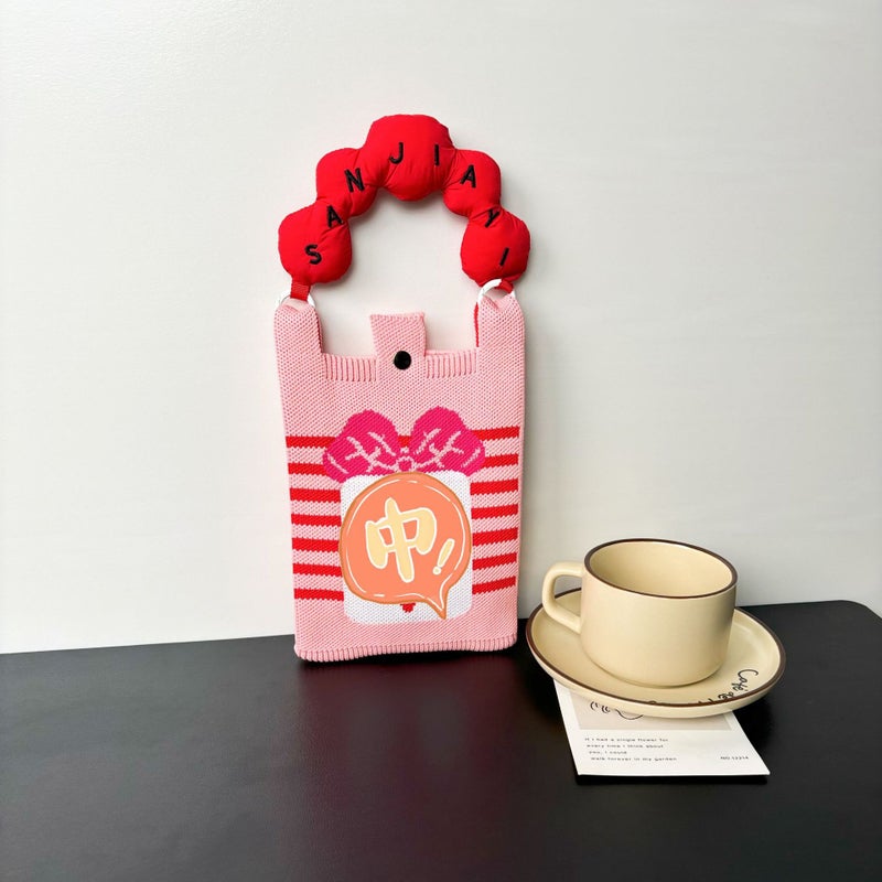 High-End Ins New Mobile Phone Bag Cute Cartoon Knitted Bag Niche Design Trendyy Shoulder Crossbody Shoulder Bag - Image 1