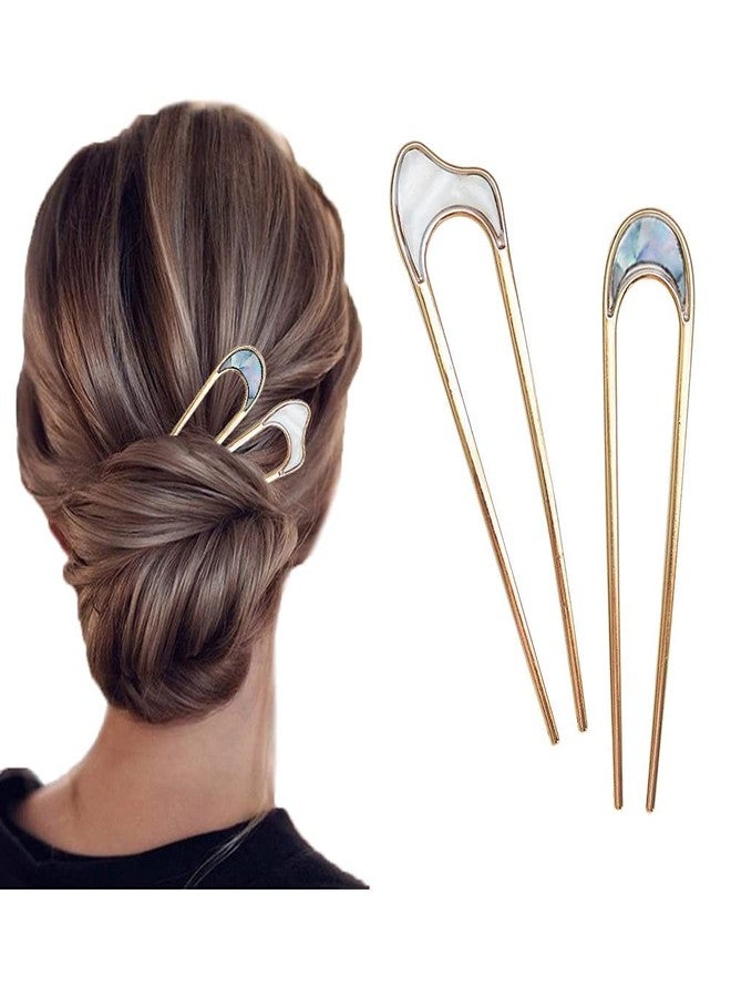 BAKEFY 2 Pcs U Shaped Hair Pins Clips 2 Pieces Gold Large Metal French Style Hair Pin Fork Stick 2 Prongs Updo Chignon Pins For Women Girls Buns Thin Thick Hair Accessories (Colour May Vary) - Image 1