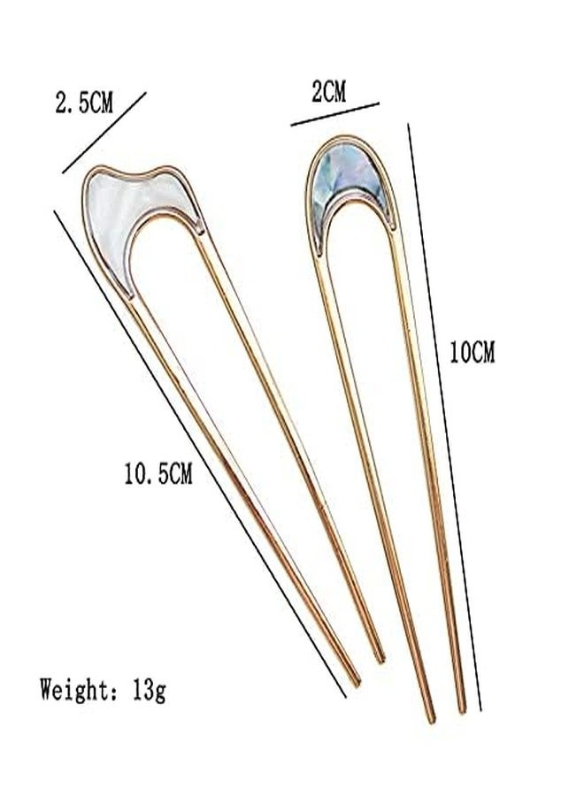 BAKEFY 2 Pcs U Shaped Hair Pins Clips 2 Pieces Gold Large Metal French Style Hair Pin Fork Stick 2 Prongs Updo Chignon Pins For Women Girls Buns Thin Thick Hair Accessories (Colour May Vary) - Image 3
