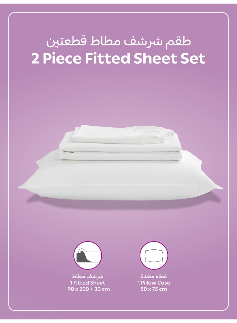 Donetella Bedding Fitted Sheet - Fits 90x200 Cm Bed For Single Bed 2 Pcs (1 Fitted Sheet and 1 Pillowcase) - 30 Cm Deep Pocket - Solid Bed Sheet - Image 3