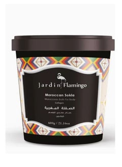 Jardin Flamingo Moroccan Sokla Collagen 600gm  - Image 1