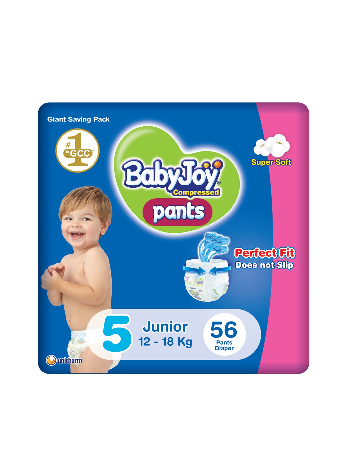 BabyJoy Compressed Culotte Pants Diaper, Size 5, Junior, 12-18 Kg, Giant Pack, 56 Diapers