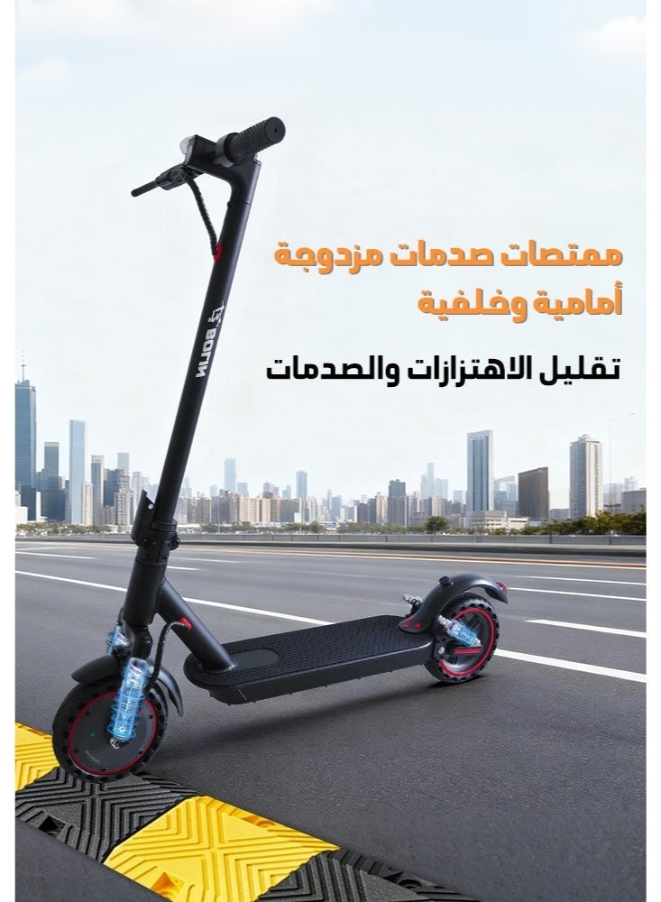bolin One-Click Folding Electric Scooter with Front and Rear Shock Absorbers,20-45km/h Speed, 350W Brushless Motor, APP Control, 25km Range, for Adults & Teens, 150kg Load Capacity, Black - Image 5