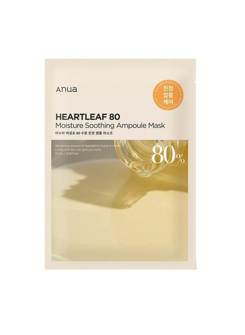 Anua Wonder ANUA Heartleaf 80% Moisture Soothing Ampoule Arcmaszk 27ml - Image 1