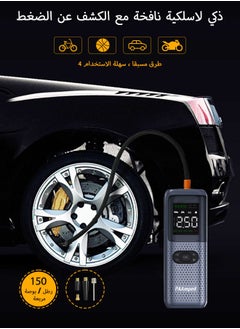 باامبيد مع ضاغط الهواء كاتب 2500A 12V 150PSI 81.4WH بطارية السيارة كاتب كامل البنزين 8.0 لتر الديزل الطائر الذكية ، مع عرض أضواء الطوارئ  - Image 4
