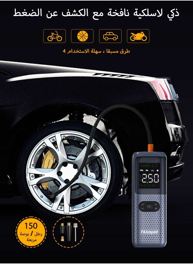 PAAmped - 【Premium】Jump Starter with Air Compressor 2500A 12V 150PSI 81.4Wh Car Battery Jump Starter All Gas Car 8.0L Diesel Smart Jumper with Display and Emergency Light - Image 1