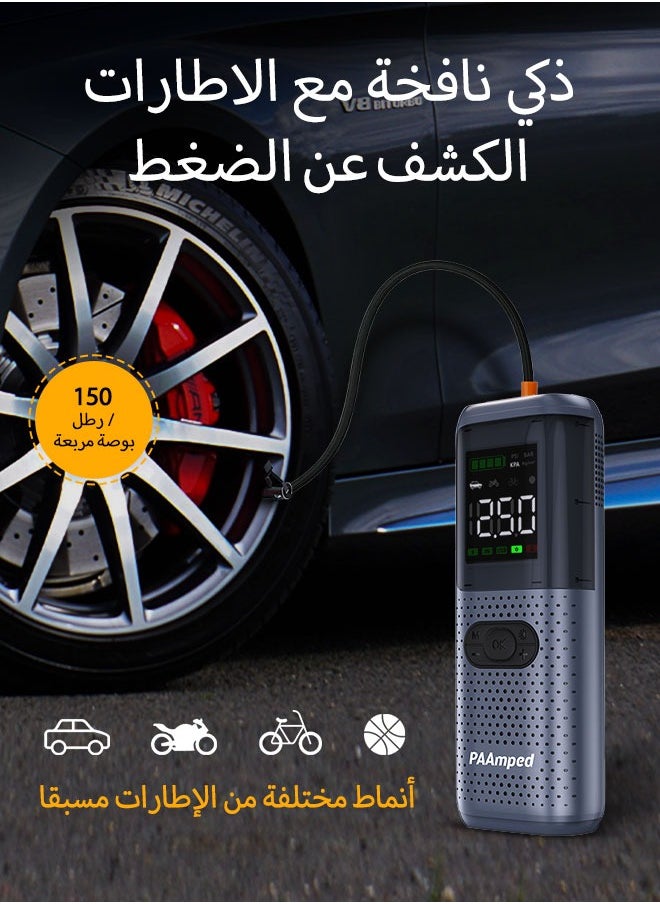 PAAmped - 【Premium】Jump Starter with Air Compressor 2500A 12V 150PSI 81.4Wh Car Battery Jump Starter All Gas Car 8.0L Diesel Smart Jumper with Display and Emergency Light - Image 1