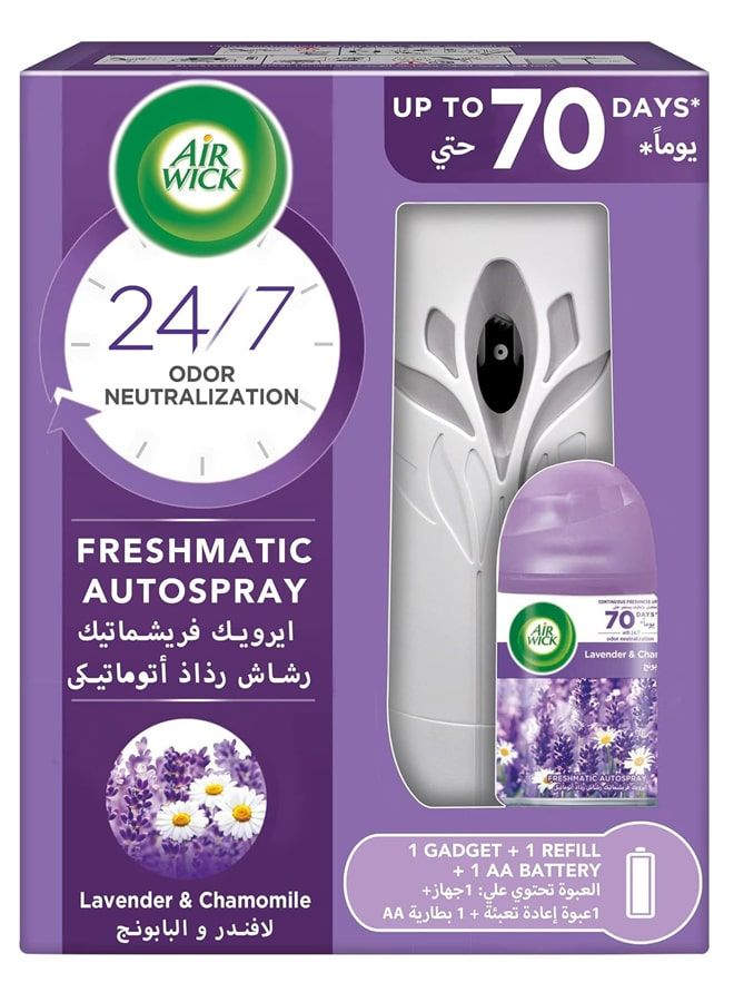 أير ويك معطر جو إير ويك فريش ماتيك بخاخ تلقائي برائحة اللافندر والبابونج، عبوة واحدة مع عبوة إعادة تعبئة، يزيل الروائح الكريهة مثل رائحة فضلات القطط، 250 مل - Image 1