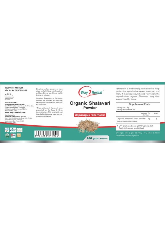 Way2Herbal مسحوق شاتافاري العضوي من واي2هيربال (200 جرام عبوة واحدة) - Image 2