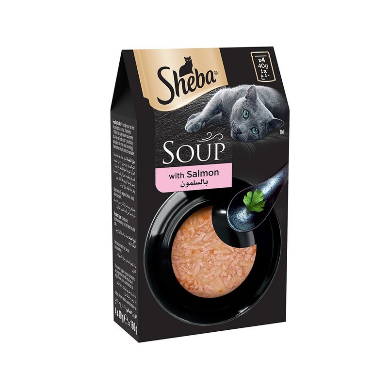 شيبا Sheba Classics Soup with Salmon Cat Food Pouches - 4 x 40 g