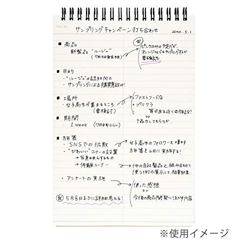 Maruman MNEMOSYNE Notebook 9.06 x 5.83 Inches (Vertical A5), 7mm ruled 28-line with center divider, Double-sided, 70 Sheets (N166), BLACK - Image 5