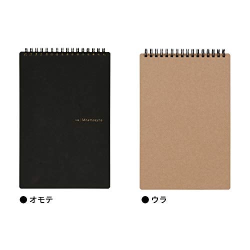 Maruman MNEMOSYNE Notebook 9.06 x 5.83 Inches (Vertical A5), 7mm ruled 28-line with center divider, Double-sided, 70 Sheets (N166), BLACK - Image 3